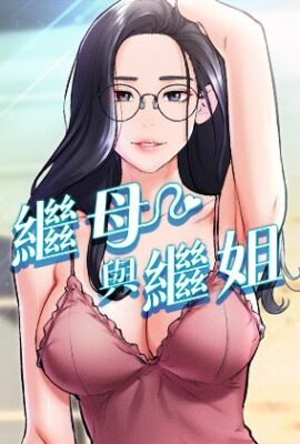 cover-8
